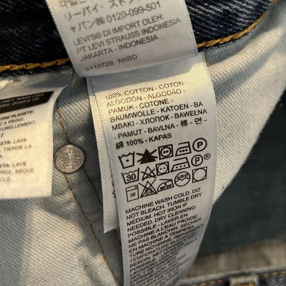 Men's Levis 550 Relaxed Fit Denim Jeans SIZE 40x30 Blue Cotton Modern Red Tab - Picture 9 of 12